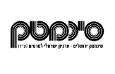 סינמטק ירושלים – ארכיון ישראלי לסרטים